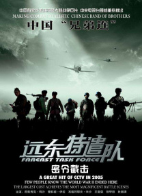 a级网址